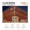 泰兰尼斯夏季小童段经典舒适室内鞋T02X1B0824 商品缩略图3