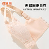 雅黛丽内衣女小胸聚拢显大性感蕾丝文胸无钢圈收副乳防下垂胸罩女 商品缩略图7