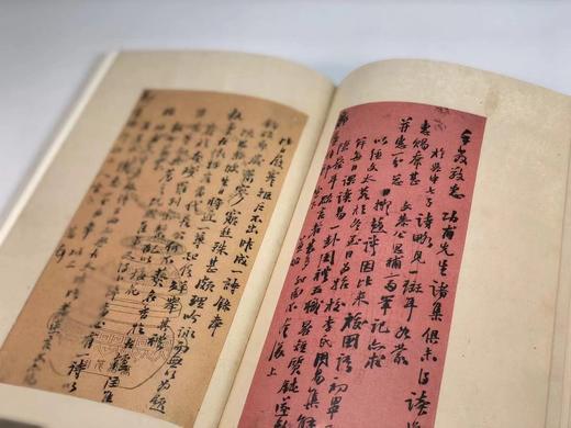 《李慈铭致潘祖荫信札》，谷卿 冯松 整理，毛边本，16开精装带护封，248页，全彩精印，内有四张贴纸，中国书店2020年10月初版，仅印1200册。毛边本248元。 商品图10