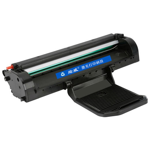 绘威 TD-237大容量硒鼓 适用立思辰TD237硒鼓GA3220n打印机墨盒GA7220n多功能一体机硒鼓碳粉盒 商品图5