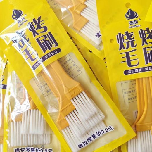 烧烤油刷（2把） 商品图6