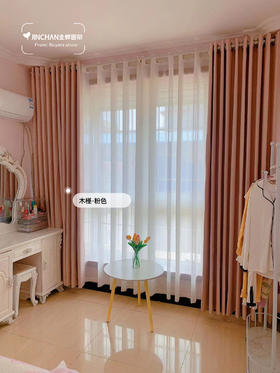 农村入住八年的婚房 收拾的太干净温馨了（木槿）