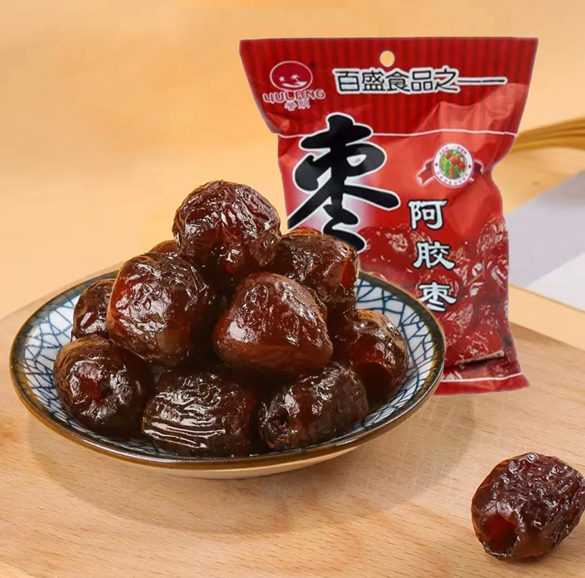 誉朗阿胶枣120g*5包（预售，下单后陆续到货）