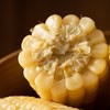有机高叶酸玉米|农科院研发，3粒糥1粒甜！富含天然叶酸，皮嫩爆浆 商品缩略图2
