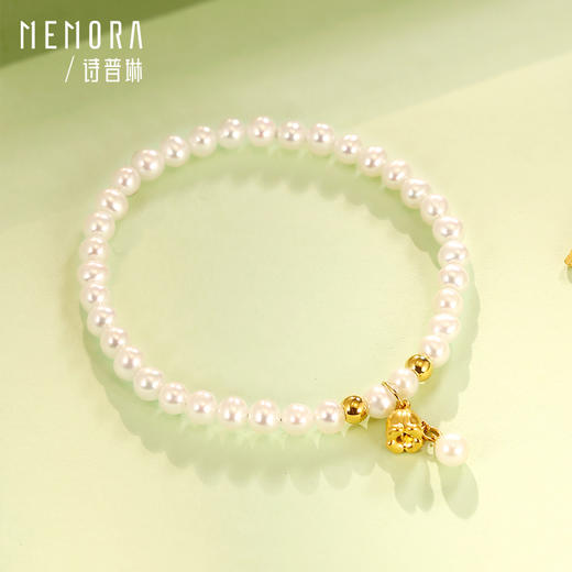 等一朵花开 铃兰-幸福来铃 黄金足金手链珍珠手串女款MEMORA诗普琳HB334501 商品图1