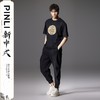 PINLI品立2024新中式夏季新款男烫钻印花圆领短袖T恤BG242111021 商品缩略图1