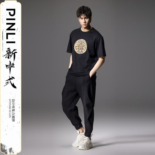 PINLI品立2024新中式夏季新款男烫钻印花圆领短袖T恤BG242111021 商品图1