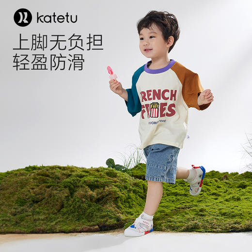 卡特兔宝宝凉鞋2024夏季幼儿园小白鞋防滑透气学步婴儿鞋沙滩鞋驱蚊鞋 商品图3