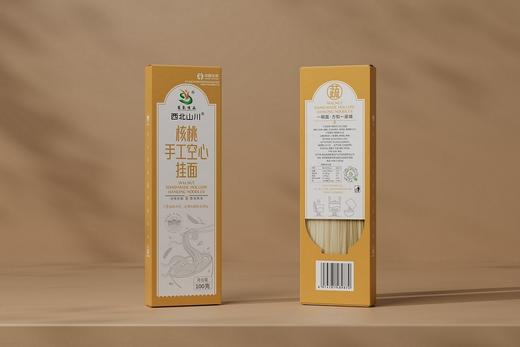 【富氧慢品】核桃手工挂面100g*16盒/提 商品图1