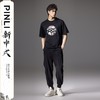 PINLI品立新中式2024夏季新款熊猫烫钻短袖T恤男士中国风休闲上衣BG242111023 商品缩略图4