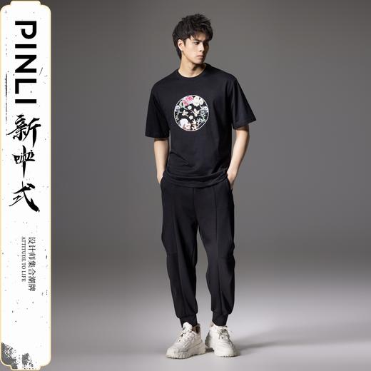 PINLI品立新中式2024夏季新款熊猫烫钻短袖T恤男士中国风休闲上衣BG242111023 商品图4
