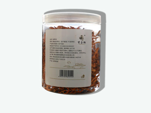 【登真缘】虫草花100g/瓶 商品图2