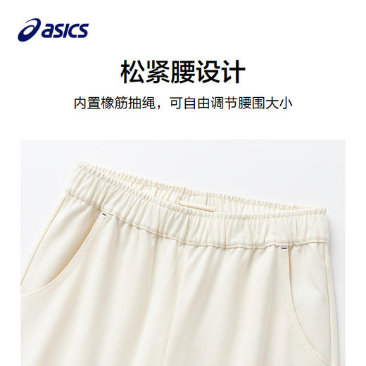 ASICS/亚瑟士童装2024年夏季新款女童长裤凉感运动挺阔针织长裤 商品图2