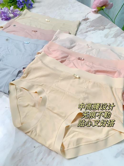 千挑万选女士桑蚕丝薄款内裤！采用莫代尔天hua板奥地利兰精面料 chao大弹力进口蕾丝 上身亲肤柔软身若无物 桑蚕丝混纺里档 K菌 24h透气吸湿 无惧胖瘦 穿着舒服不勒（均码 90-140斤可穿） 商品图4