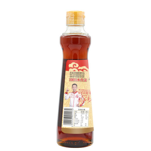 福达坊252ml物理压榨%小磨麻油（6924497911172） 商品图2