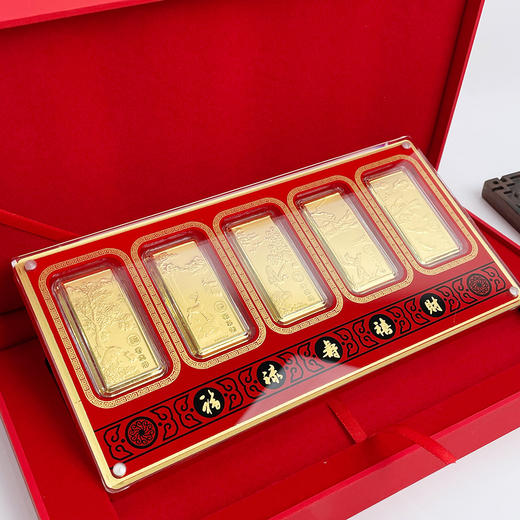 【限时克减128元】足金999 福禄寿喜财五福金条摆件五件套摆件礼盒（配精美包装、NGTC国检证书）(ATBJ00016)（预售产品下单后不退款不退货不换货不补差价） 商品图2