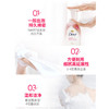 多芬 樱花甜香泡泡沐浴露400ml 商品缩略图4