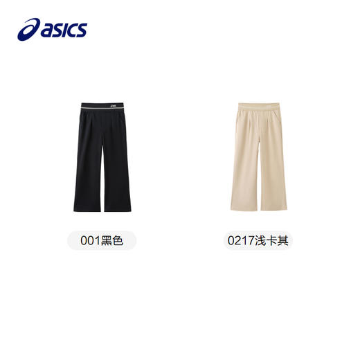 ASICS/亚瑟士童装2024夏新款女童百搭休闲微喇叭裤针织运动长裤 商品图4