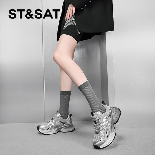 星期六潮酷银色厚底老爹鞋SSC1112715 商品图7