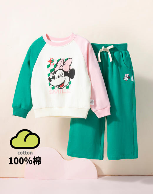 迪士尼24春款女童套装插肩袖套装运动休闲卫衣卫裤两件套 商品图2