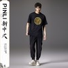 PINLI品立新中式2024夏季新款盘龙印花烫钻短袖T恤男国潮圆领上衣BG242111015 商品缩略图0