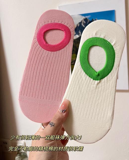 【家居百货】福利秒抢！19.9元到手10双【⁫多巴胺糖果色船袜】‏不臭脚！⁮防滑不掉跟不起球！⁤超级好看！夏天一定要入手！ 商品图5