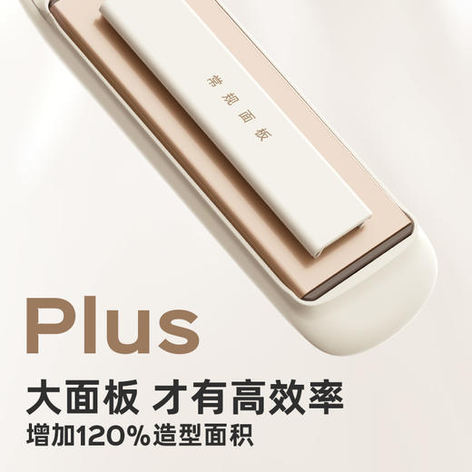 【lena】 全自动卷发棒907S 商品图1