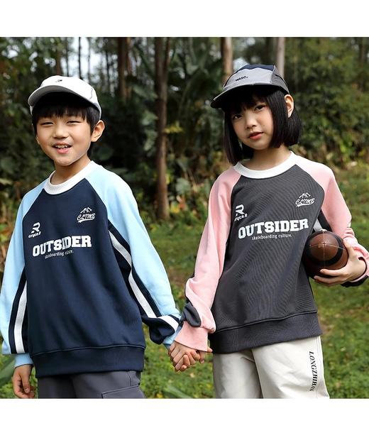 [六款综合5天内发货]龙之涵2024新品小格雷卫衣、卫裤、慢跑空气裤、元气上衣、透气棉长T 商品图2