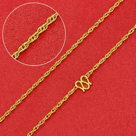 【限时克减150元】足金999.9 绞丝链项链(XL00010-07)补差价）补差价）预售产品下单后不退款不退货不换货不补差价