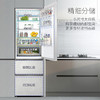 素岩-卡萨帝400升原创平嵌三开门家用超薄嵌入式电冰箱一级能效小型3-4人白色BCD-400WLCI3M4GDU1 商品缩略图3