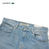 【海南专供价】Lacoste【王一博同款】法国鳄鱼男装新款休闲直筒长裤HH2321-10 商品缩略图5