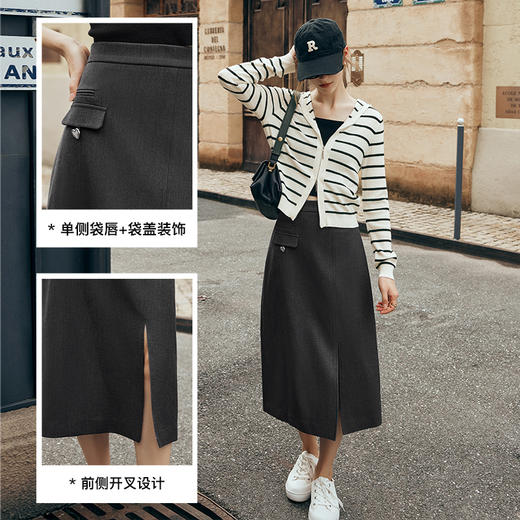 OLrain欧芮儿灰色半身裙女初春2024年新款高腰中长款直筒开叉裙子 商品图2