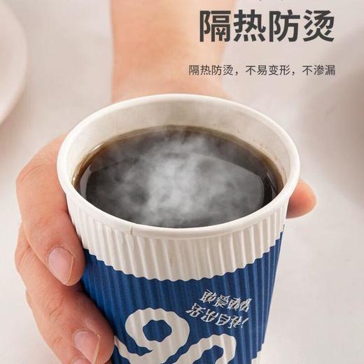 瓦楞防烫纸杯限定/袋 商品图3