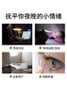 未来视界桑叶蒸汽眼罩6盒60片 商品缩略图5