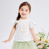 笛莎Deesha 女童连衣裙2024年新款时尚圆领T恤 商品缩略图0