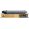 绘威GS3021c黑色粉盒 适用基士得耶Gestetner G3020c GS3021c复印机墨粉盒 墨盒 碳粉 商品缩略图1