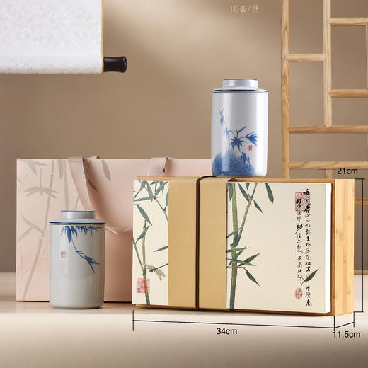 【洛阳发货】竹风【双瓷】58元一套/一件10套（7/8两左右） 商品图0