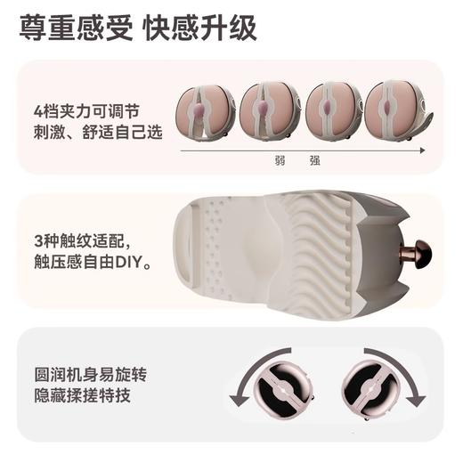 NippleVibWireless轻喃3号无线便携震动乳夹前戏轻调教外出 商品图4