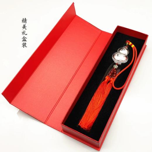 【内购会专享】足银999 纯银葫芦汽车挂件饰品 招财平安摆坠 商品图4