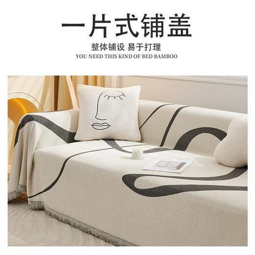 沙发盖布巾ins风简约现代四季通用垫沙发毯盖巾全包万能沙发套罩 商品图1