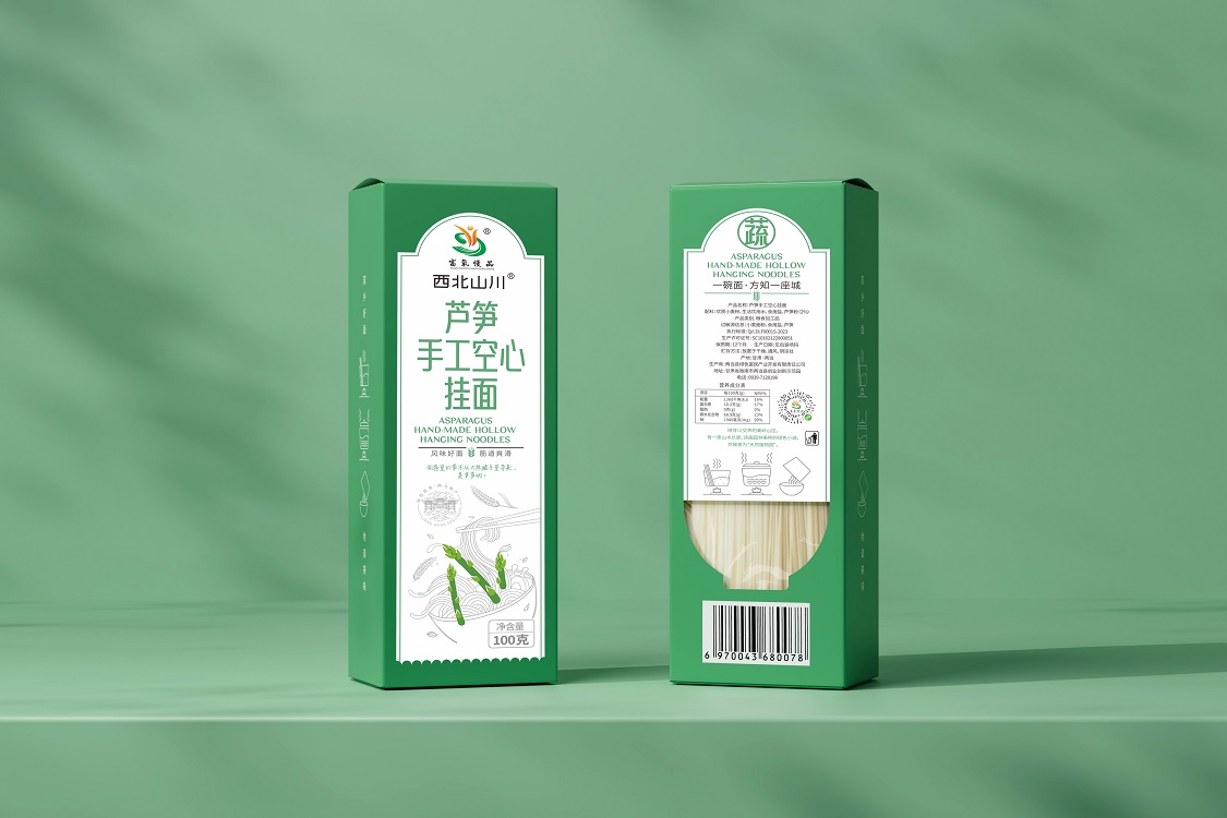 【富氧慢品】芦笋手工挂面100g*16盒/提