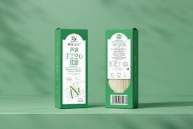 【富氧慢品】芦笋手工挂面100g*16盒/提