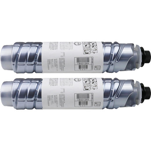 绘威DSm1120粉盒2支装 适用基士得耶DSm1120 DSm1120D DSm1120AD G1027 G1127 GS1227复印机墨粉 碳粉 墨盒 商品图1