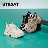 星期六潮酷撞色厚底老爹鞋SSC1112713 商品缩略图2