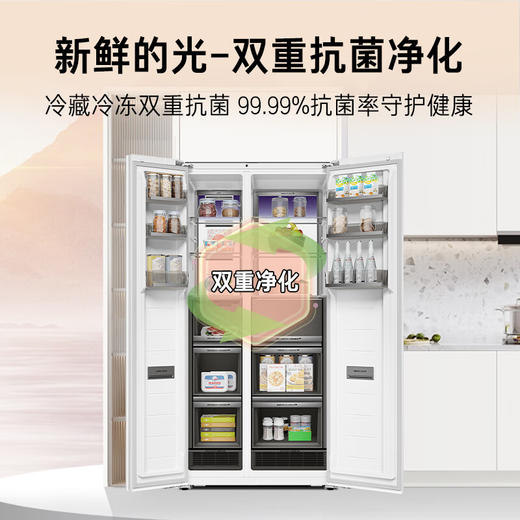 卡萨帝630升揽光系列白色对开门超薄零嵌入式大容量双开门双系统冰箱家用变频BCD-630WGCSSM7WKU1 商品图4
