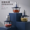 迈卡罗   多功能 绞肉机MC-KM328 商品缩略图1