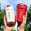 爱奇屋aichiw随行咖啡杯AI-D133（330ml） 商品缩略图0