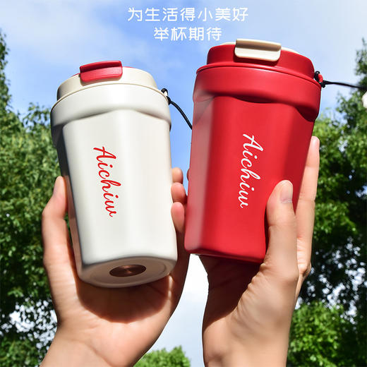 爱奇屋aichiw随行咖啡杯AI-D133（330ml） 商品图0