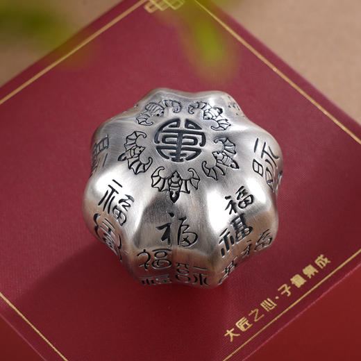 子佩集S999银【天赐百福】摆件【SBJ411】手把件纯银2403 商品图1