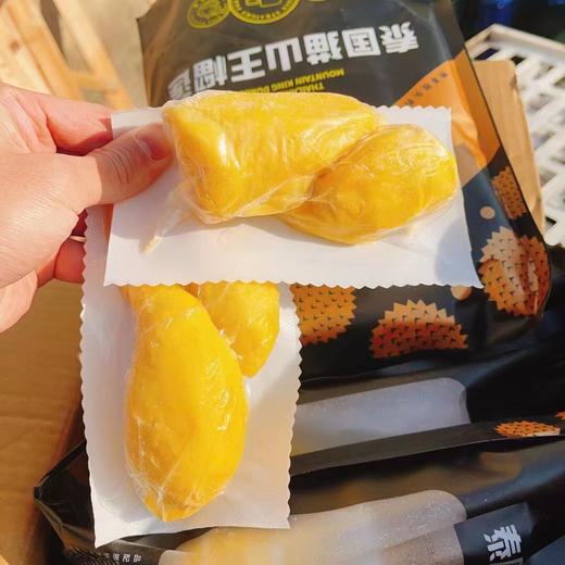 枝享猫山王榴莲肉900克（黑袋） 商品图2